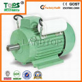 LTP YC Serie 220V Shaded Pole Motor